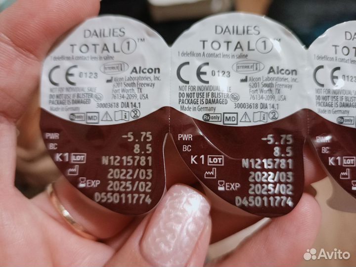 Линзы контактные однодневные