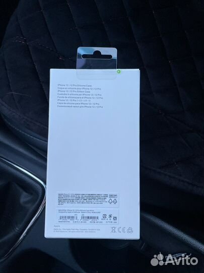 Оригинальный чехол iPhone 12, 12 про MagSafe белый