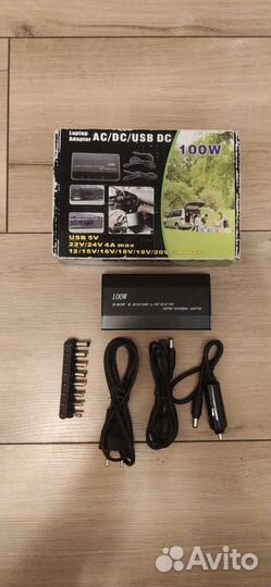 Адаптер питания для ноутбука автомобильный