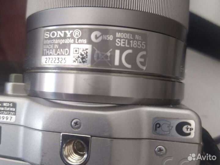 Зеркальный фотоаппарат sony NEX-5