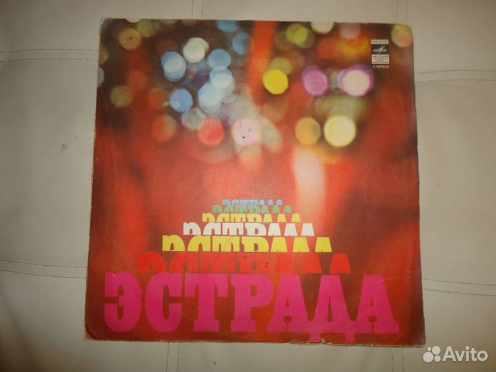 Николай Сличенко