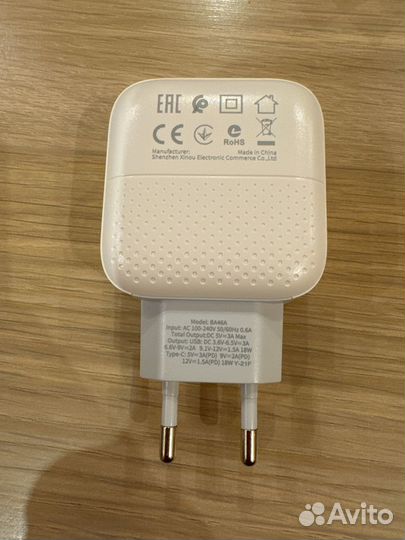 Зарядка iPhone, адаптер и кабель