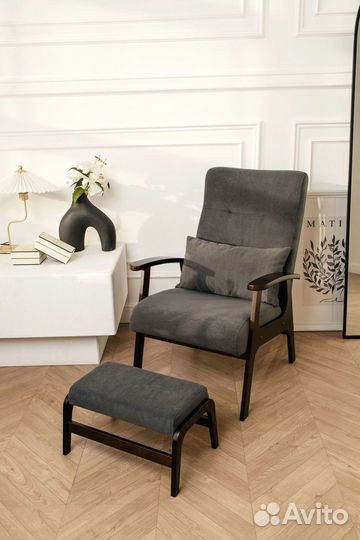 Мягкое кресло для отдыха