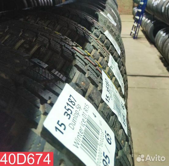 Hankook Dynapro HP2 RA33 235/65 R17 100M