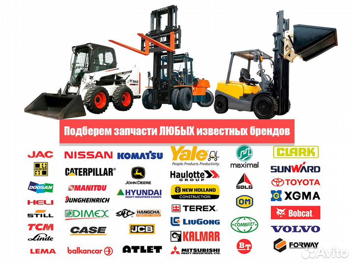 Фильтр масляный Fleetguard LF16034