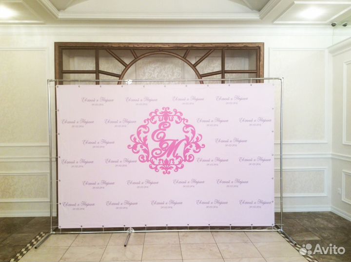 Аренда конструкции Пресс волл для фотозоны