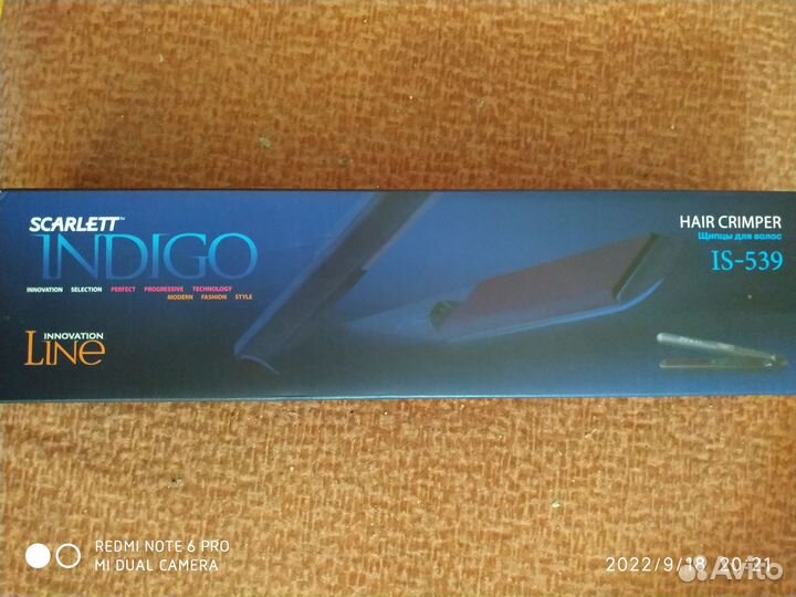 Щипцы для волос