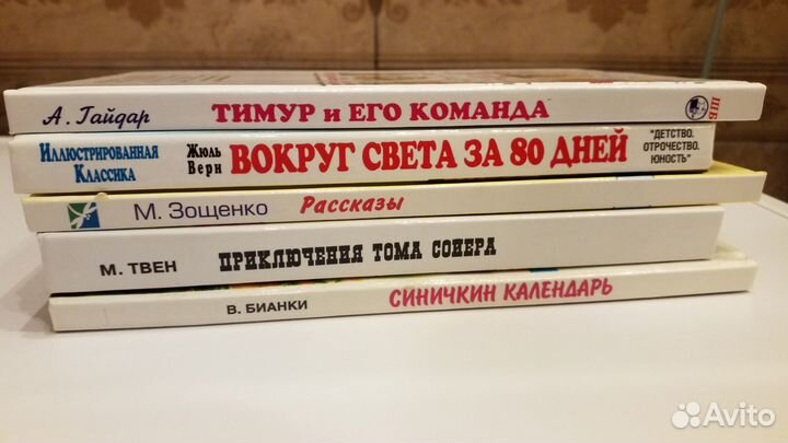 Вокруг света за 80 дней осталась одна книга