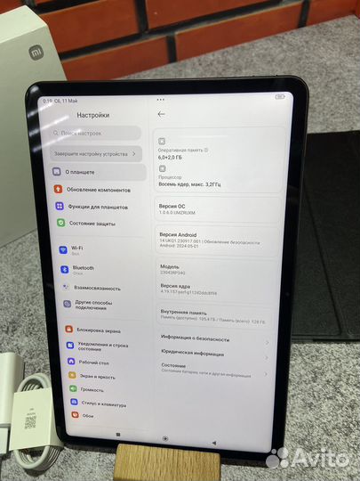 Xiaomi Pad 6 128gb