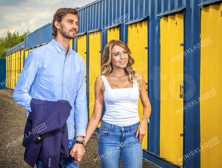 Аренда бокса