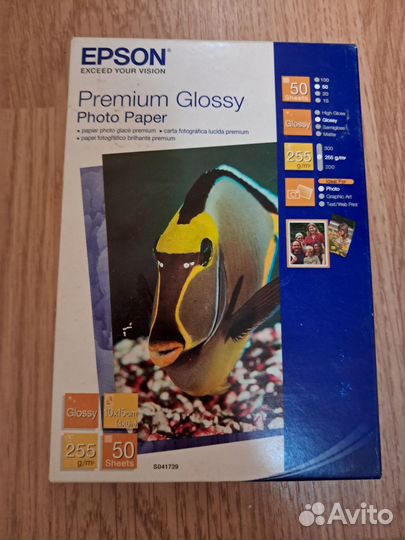 Фотобумага