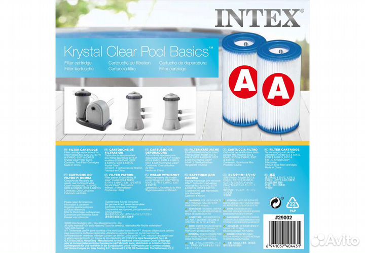 Фильтр-картриджи «A» 2 шт. Intex 29002