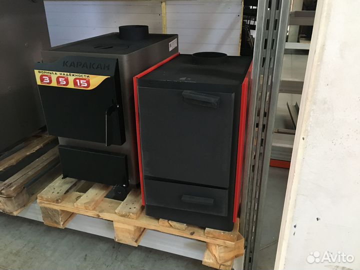 Твердотопливный котел