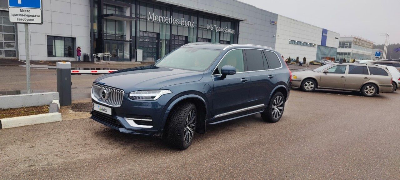 Volvo XC90: фото владельца