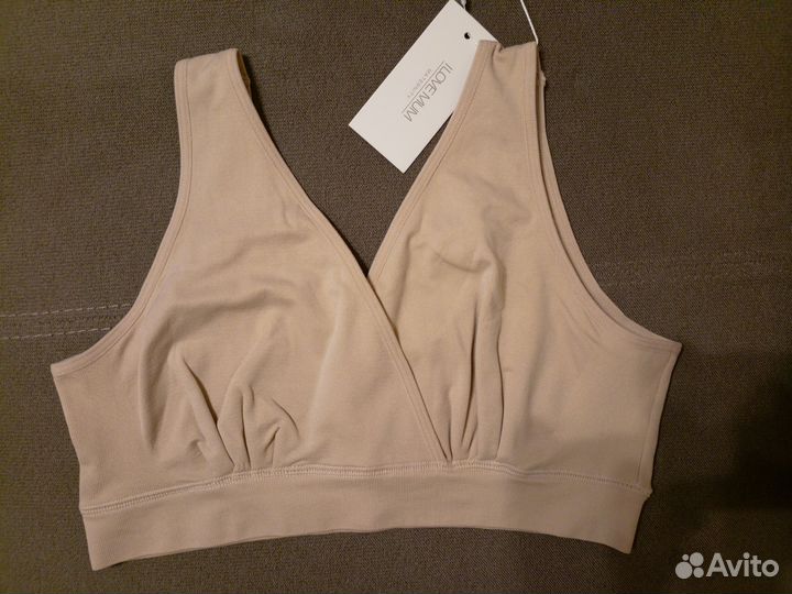 Набор бесшовных топов для беременных и кормления