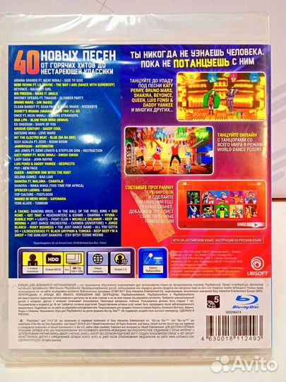 Диск для PS3 Just Dance 2018 Новый