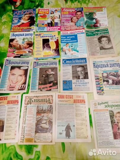 Книги и журналы о здоровье, лечебных диетах