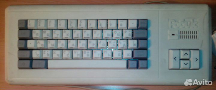 Устройство арифметико-логическое 