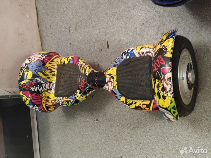 Гироскутер бу