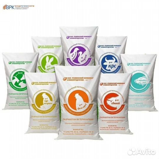 Комбикорм раменский