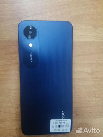 OPPO A17k, 3/64 ГБ