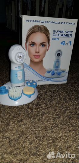 Аппарат для очищения кожи лица