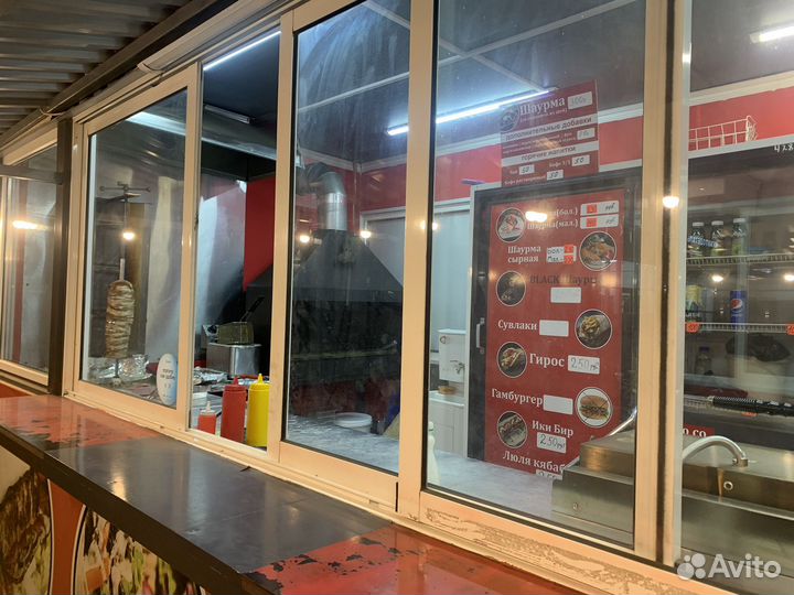 Шаурмангал