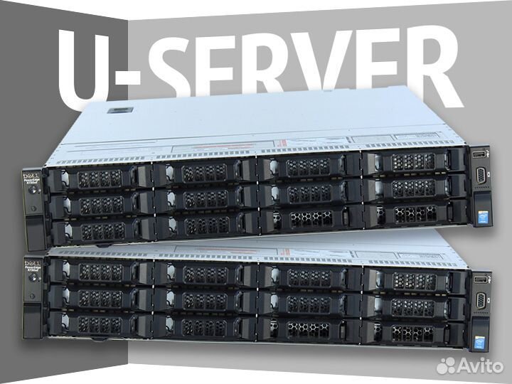 Сервер Dell R730xd 12LFF 2SFF 2*2695 v4 32G H730pm