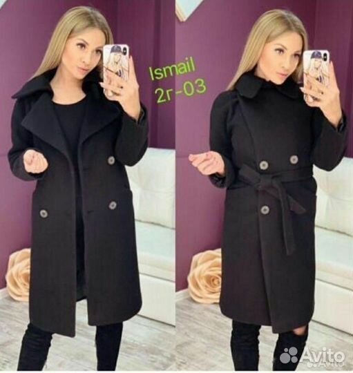 Пальто женское демисезонное