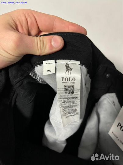 Джинсы Polo Ralph Lauren: выбор для любителей бананов