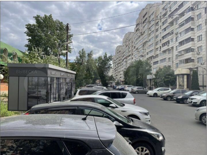 Свободного назначения, 20 м²