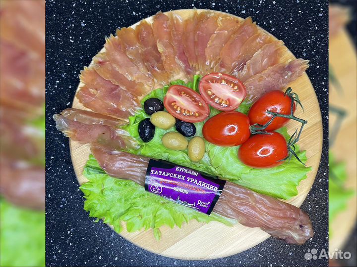 Kазлык. Суджук. Kуpказы. Карпачо