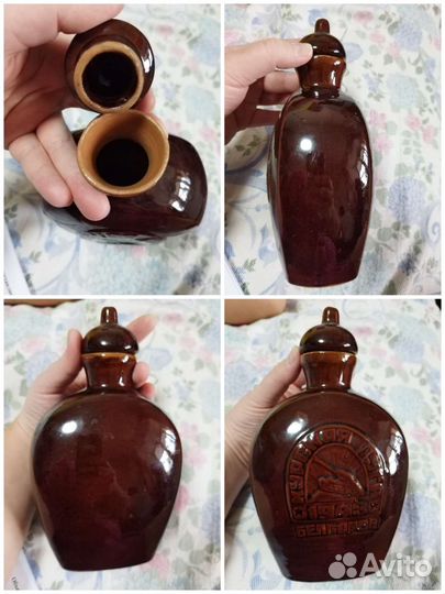 Подстоканник бутыль СССР