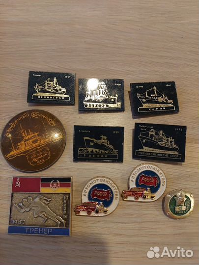 Значки СССР