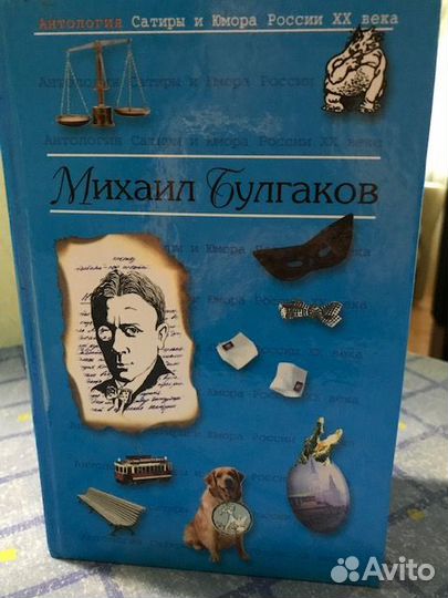 Книги серии 