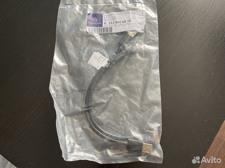 Кабель Mercedes Benz