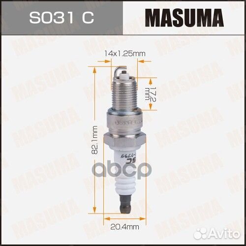 Свеча зажигания BPR5EY-11 (3028) S031C Masuma