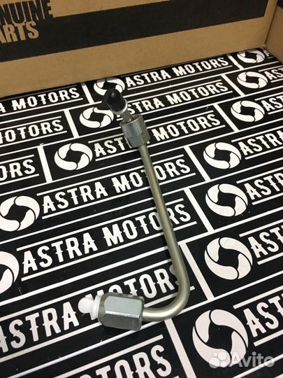 Трубка топливная Cummins ISBe