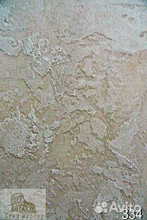 Ремонт и строительство