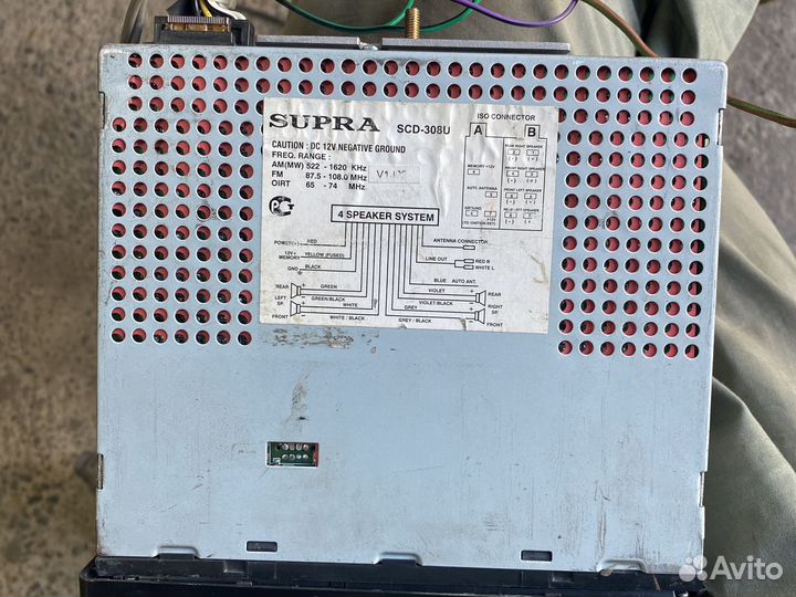 Магнитола Supra SCD-308U