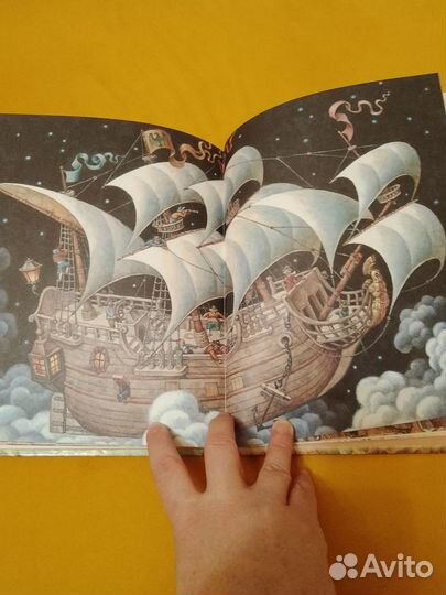 Приключения барона Мюнхгаузена