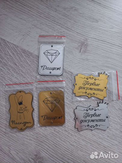 Все для рукоделия и творчества