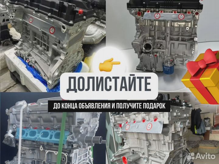 Двигатель F16D3 для Chevrolet T250/Opel Astra