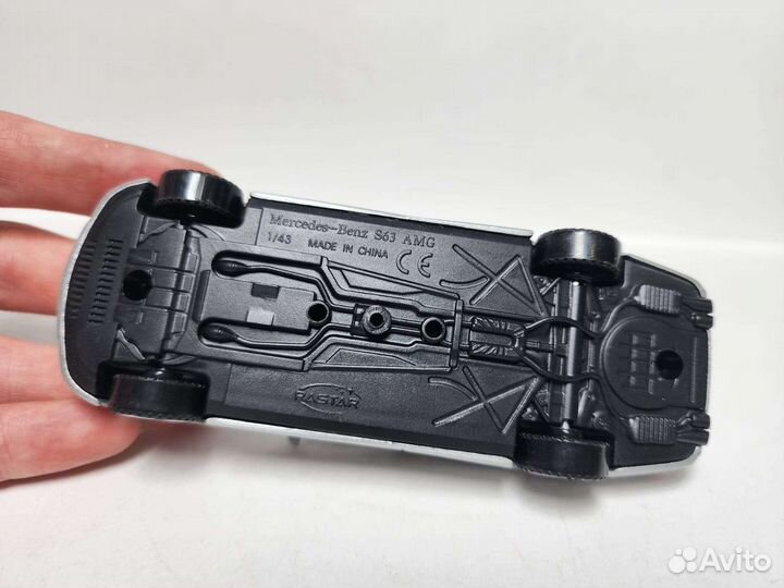 Mercedes-Benz S63 AMG Rastar 1:43