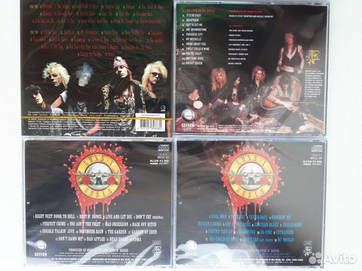 CD диски Guns n' Roses, Slash, Duff McKagan's Load