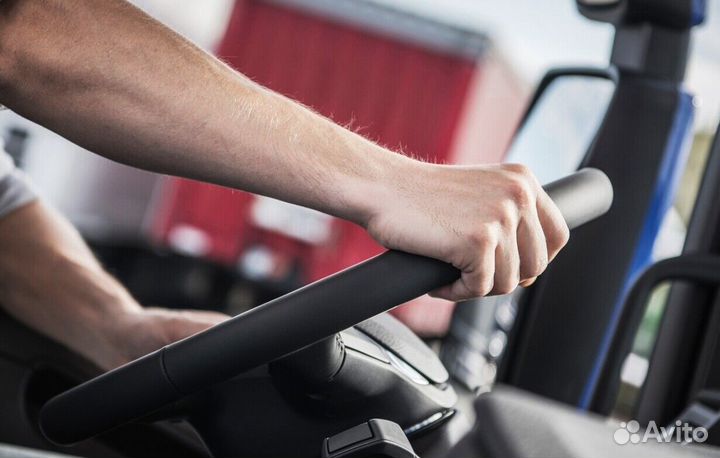 Требуется водитель