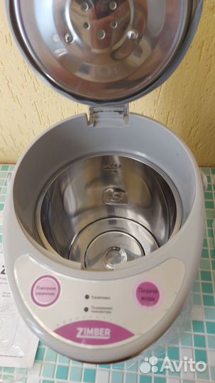 Чайник электрический-термос (термопот)