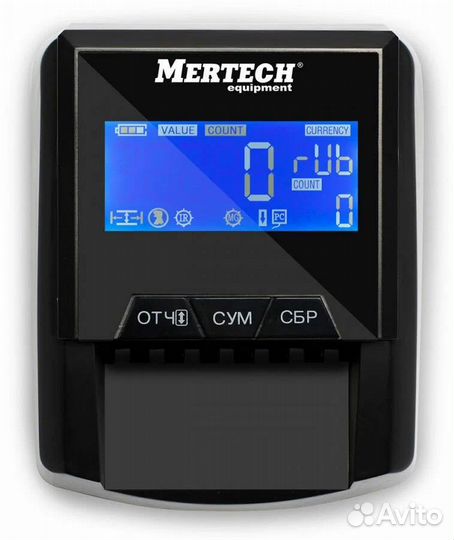 Детектор банкнот Mertech D-20A