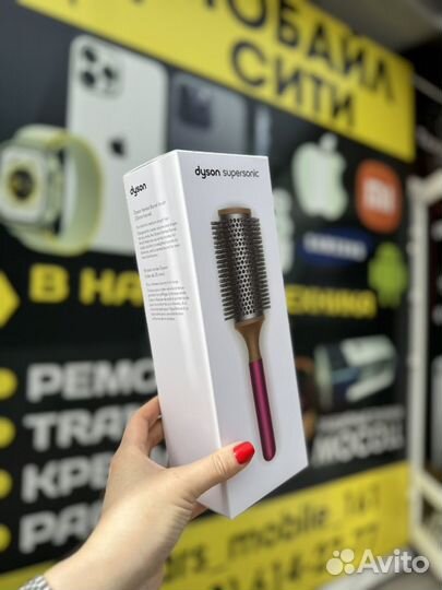 Круглая расческа брашинг Dyson (диаметр 35 мм)