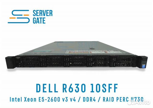 Сервер dell R630 10SFF 2x E5-2637v3 32GB